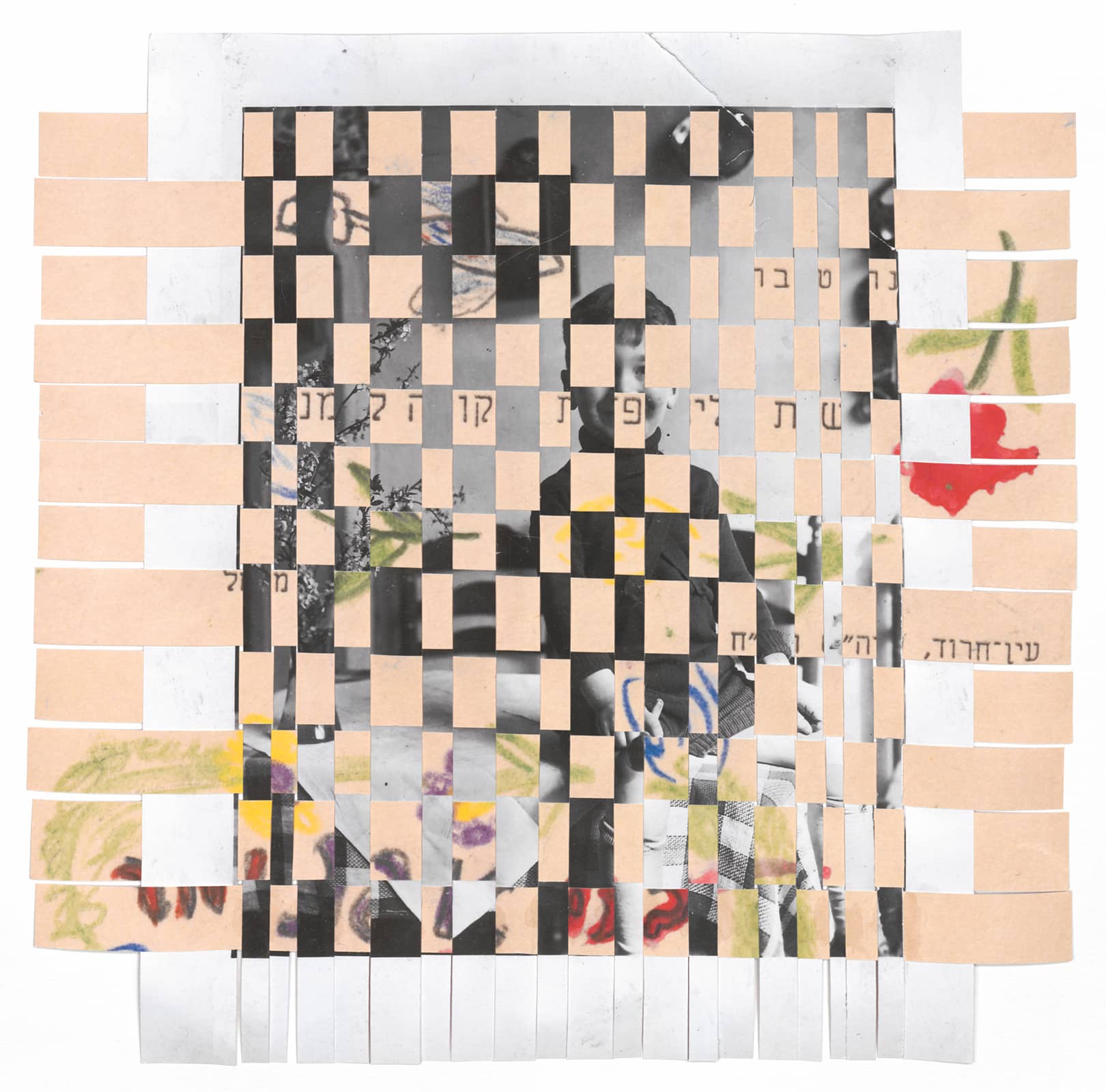 Artwork by Shiri Phillips with woven strips of paper, letters, and photographs