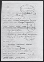 Message from Rosa Stern to Bertha Gottlieb, July 7, 1942