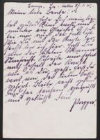 Postcard from Moritz Stern to Beate Stern (Bea Karp), August 17, 1942