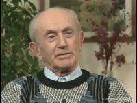 Eli Modenstein Shoah Foundation Testimony