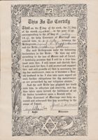 Marriage Certificate of Irving Pappenheimer and Beatrice Stern (Bea Karp)
