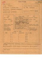 OSE form completed February 23, 1945, for Beate Stern with letter from Jean-François Guthmann attached
