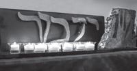 Yom Hashoah 2018 Commemoration Video (Part 2)