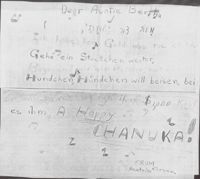 Letter from Beate and Susie Stern to Bertha Gottlieb