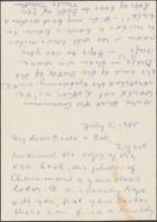 Letter From Sente Loewenstein to Bob and Bea Pappenheimer (Bea Karp), July 5, 1985